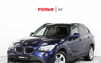 BMW X1, 2012 год, 1 295 000 рублей, 1 фотография