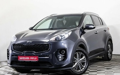 KIA Sportage IV рестайлинг, 2018 год, 1 990 000 рублей, 1 фотография