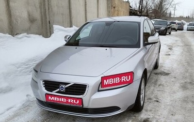 Volvo S40 II, 2008 год, 659 000 рублей, 1 фотография