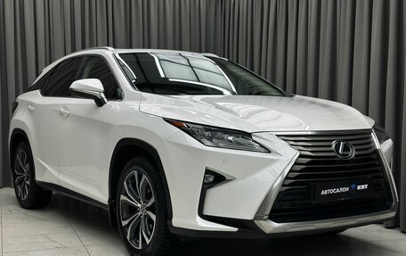 Lexus RX IV рестайлинг, 2018 год, 4 399 000 рублей, 3 фотография