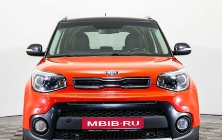 KIA Soul II рестайлинг, 2017 год, 1 699 000 рублей, 2 фотография