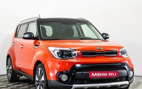 KIA Soul II рестайлинг, 2017 год, 1 699 000 рублей, 3 фотография