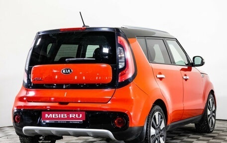 KIA Soul II рестайлинг, 2017 год, 1 699 000 рублей, 5 фотография