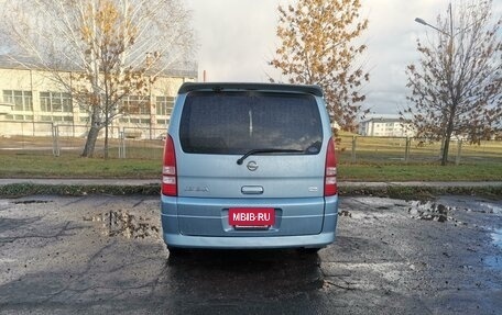 Nissan Serena II, 2002 год, 680 000 рублей, 6 фотография