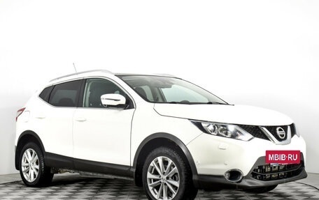 Nissan Qashqai, 2014 год, 1 695 000 рублей, 3 фотография