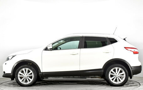 Nissan Qashqai, 2014 год, 1 695 000 рублей, 8 фотография