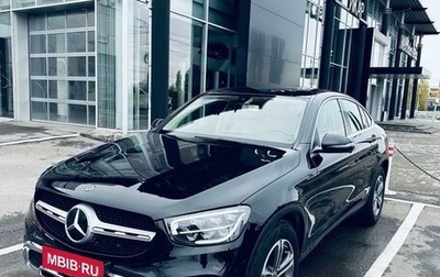 Mercedes-Benz GLC, 2019 год, 5 300 000 рублей, 1 фотография