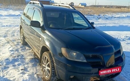 Mitsubishi Airtrek, 2003 год, 625 000 рублей, 1 фотография