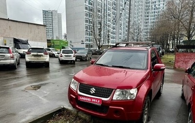 Suzuki Grand Vitara, 2008 год, 748 000 рублей, 1 фотография