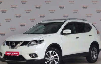 Nissan X-Trail, 2017 год, 2 300 000 рублей, 1 фотография