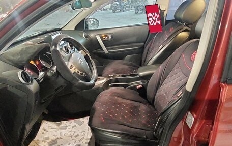 Nissan Qashqai, 2007 год, 900 000 рублей, 3 фотография