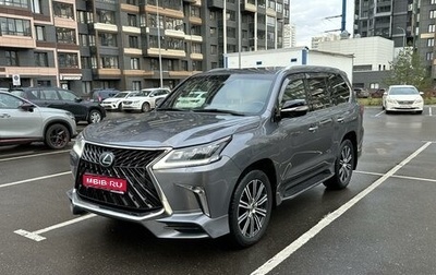 Lexus LX III, 2017 год, 8 600 000 рублей, 1 фотография