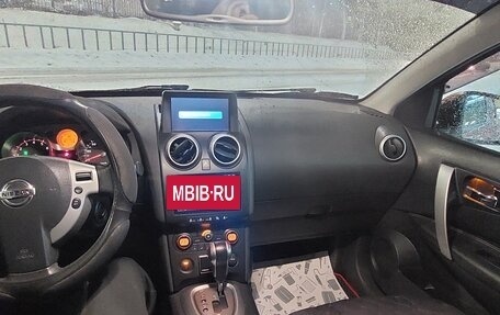 Nissan Qashqai, 2007 год, 900 000 рублей, 8 фотография