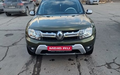 Renault Duster I рестайлинг, 2015 год, 1 455 000 рублей, 1 фотография