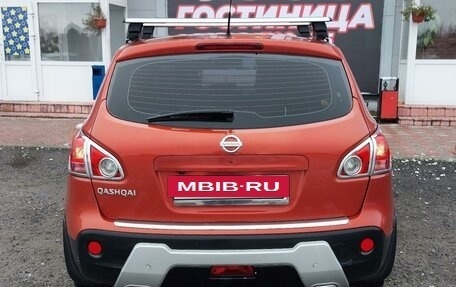 Nissan Qashqai, 2007 год, 900 000 рублей, 7 фотография