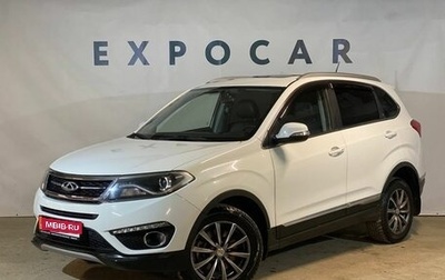 Chery Tiggo 5 I рестайлинг, 2017 год, 1 380 000 рублей, 1 фотография