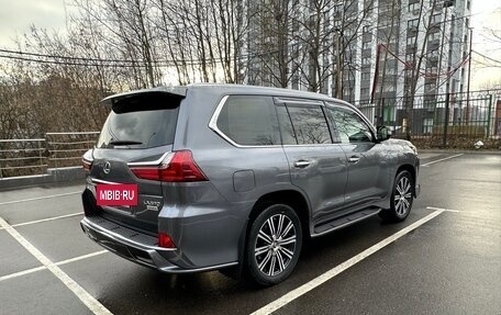 Lexus LX III, 2017 год, 8 600 000 рублей, 4 фотография