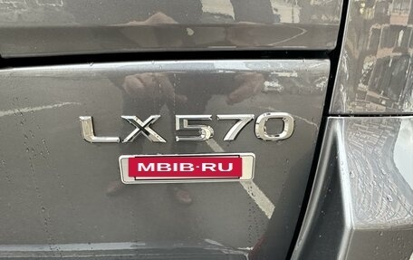 Lexus LX III, 2017 год, 8 600 000 рублей, 12 фотография