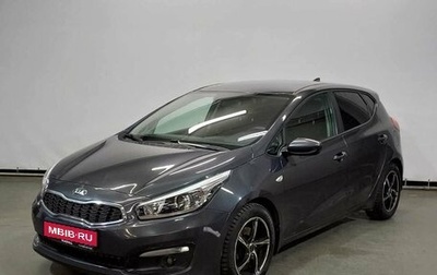 KIA cee'd III, 2018 год, 1 490 000 рублей, 1 фотография