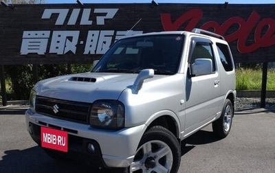 Suzuki Jimny, 2016 год, 833 000 рублей, 1 фотография