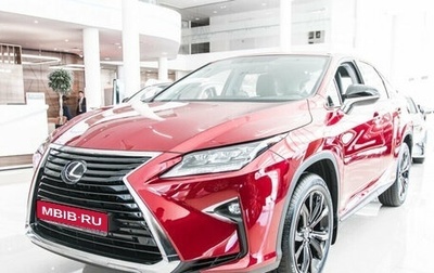 Lexus RX IV рестайлинг, 2022 год, 9 490 000 рублей, 1 фотография