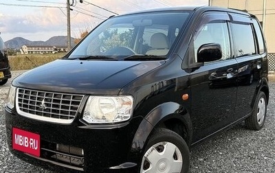 Mitsubishi eK Wagon III рестайлинг, 2011 год, 598 000 рублей, 1 фотография