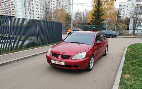 Mitsubishi Lancer IX, 2006 год, 345 000 рублей, 17 фотография