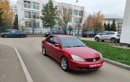 Mitsubishi Lancer IX, 2006 год, 345 000 рублей, 23 фотография