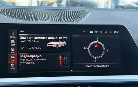 BMW 3 серия, 2019 год, 3 499 000 рублей, 23 фотография