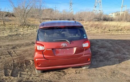 Toyota Passo III, 2018 год, 1 285 555 рублей, 8 фотография