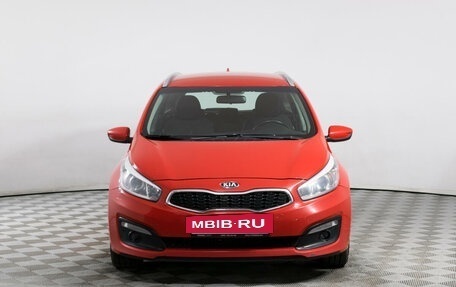 KIA cee'd III, 2018 год, 2 153 390 рублей, 2 фотография