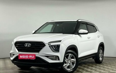 Hyundai Creta, 2021 год, 2 379 000 рублей, 1 фотография