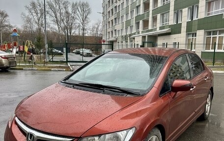 Honda Civic VIII, 2007 год, 520 000 рублей, 1 фотография