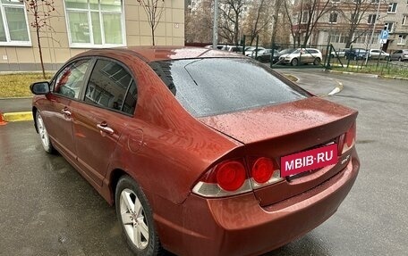 Honda Civic VIII, 2007 год, 520 000 рублей, 4 фотография