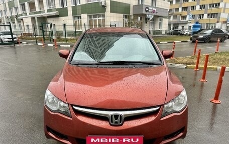 Honda Civic VIII, 2007 год, 520 000 рублей, 2 фотография