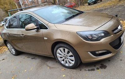 Opel Astra J, 2013 год, 980 000 рублей, 1 фотография