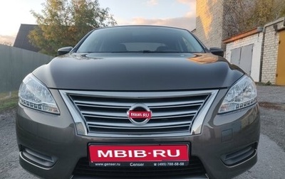 Nissan Sentra, 2014 год, 1 390 000 рублей, 1 фотография