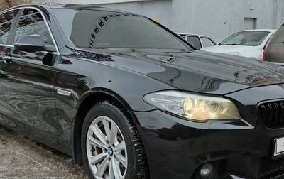 BMW 5 серия, 2014 год, 2 390 000 рублей, 1 фотография