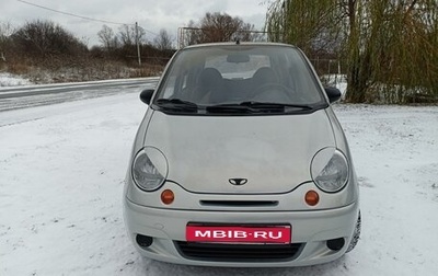 Daewoo Matiz I, 2008 год, 280 000 рублей, 1 фотография