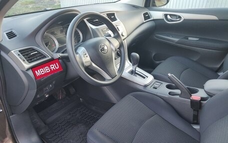 Nissan Sentra, 2014 год, 1 390 000 рублей, 28 фотография