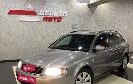 Audi A4, 2003 год, 999 000 рублей, 29 фотография