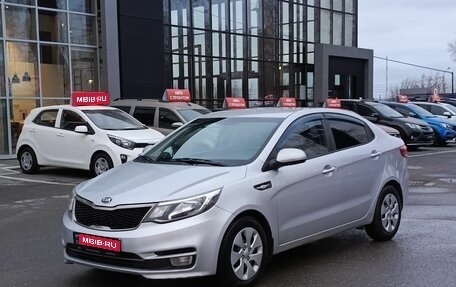 KIA Rio III рестайлинг, 2015 год, 913 000 рублей, 1 фотография