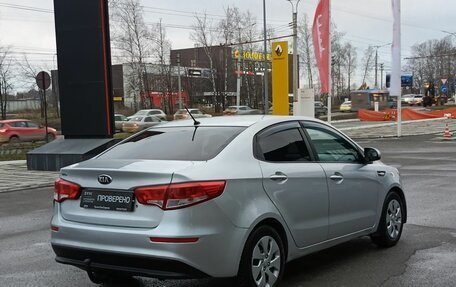 KIA Rio III рестайлинг, 2015 год, 913 000 рублей, 6 фотография