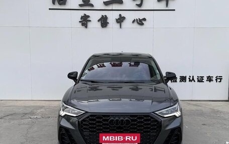 Audi Q3 Sportback, 2022 год, 3 987 000 рублей, 2 фотография