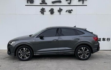 Audi Q3 Sportback, 2022 год, 3 987 000 рублей, 3 фотография