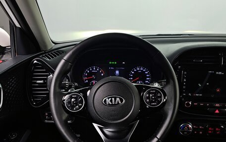 KIA Soul III, 2020 год, 1 750 000 рублей, 11 фотография