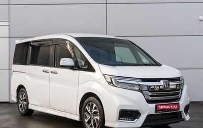 Honda Stepwgn IV, 2018 год, 2 569 000 рублей, 1 фотография