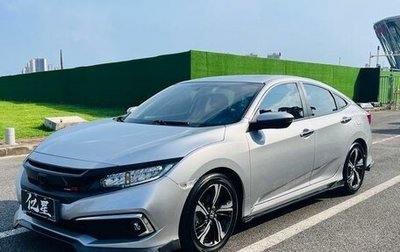 Honda Civic IX, 2020 год, 1 570 800 рублей, 1 фотография