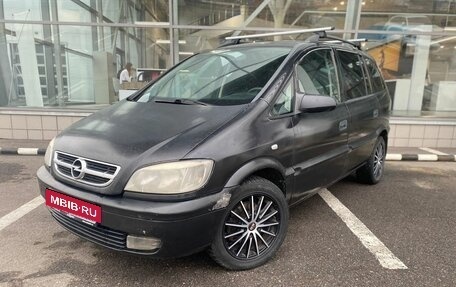 Opel Zafira A рестайлинг, 2005 год, 470 000 рублей, 1 фотография