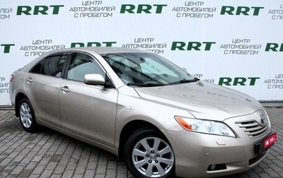 Toyota Camry, 2006 год, 940 000 рублей, 1 фотография